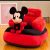 Homescape Baby Soft Plush Cushion Baby Sofa Seat Or Rocking Chair for Kids (Use for Baby 0 to 2 Years, Top Quality)-Red and Black
