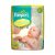 Pampers Active Baby Diapers, New Born, Extra Small, (NB, XS) size, 72 Count, Taped style diaper